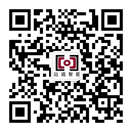 微信公眾號(hào)