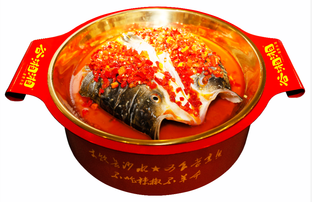 堂烹《剁椒魚(yú)頭》